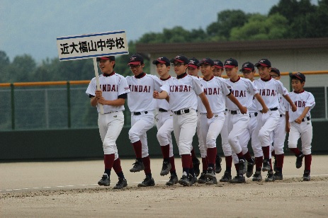 軟式野球部 お知らせ一覧(近畿大学附属広島高等学校・中学校 福山校)